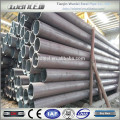 astm a192 mild low carbon seamless steel pipe